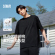 森馬（Semir）【純棉抗菌】短袖T恤男夏季簡(jiǎn)約純色打底衫百搭t恤白色內搭上衣 【100%純棉】黑色90001 L