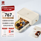 漢?。℉PRT）CP4100照片打印機 家用便攜小型迷你無(wú)線(xiàn)wifi藍牙連接高清彩色相片洗照片機器沖印機