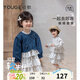 幼歌（YOUGE）女童春季新款純棉親膚牛仔外套女寶寶長(cháng)袖連衣裙兩件套 米底蝴蝶裙子 110 cm