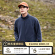 拓路者戶(hù)外抓絨衣男立領(lǐng)冬季加絨加厚內膽搖粒絨外套團購中老年春裝大碼 藏青色-加厚長(cháng)絨 XL