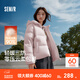 森馬（Semir）羽絨服女90絨子短款輕暖三防可愛(ài)花苞帽2025冬新款立體防風(fēng)外套 【正肩顯瘦廓形】橡皮粉61216 S