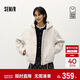 森馬（Semir）陳都靈商場(chǎng)同款外套女短款含羊毛舒暖特寬松連帽夾克101725118001