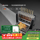 法詩(shī)緹（Fastee）烤串機自動(dòng)旋轉燒烤爐電烤爐燒烤架電燒烤爐家用無(wú)煙烤串爐烤肉機烤羊肉串機 FST-46A
