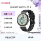 HUAWEI WATCH GT 6 魅影黑 41mm智能手表多維情緒健康全新騎行體驗華為GT6手表GT5升級