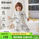 柯斯德尼（kidsneed）嬰兒睡袋兒童春秋前6后4長(cháng)袖分腿竹棉寶寶兒童睡衣熊貓秘境S碼