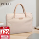 POLO電腦包公文包女士大容量托特包14英寸筆記本手提包商務(wù)通勤單肩包