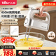 小熊（Bear）打蛋器 家用電動(dòng)打蛋機 304不銹鋼棒 奶油打發(fā)器迷你 烘焙手持式攪蛋攪拌器 和面打奶泡 DDQ-E05V2