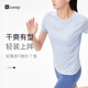 Keep跑步T恤秋女運動(dòng)上衣網(wǎng)紗速干透氣短袖健身服 霧霾藍 M