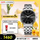 西鐵城（CITIZEN）手表男士光動(dòng)能日韓表日顯黑盤(pán)鋼帶學(xué)生送婦女節禮物BM7460-88E