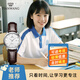 天王（TIAN WANG）學(xué)生手表初高中生專(zhuān)用防水抗摔考試靜音品牌石英表男開(kāi)學(xué)季禮物 【精準走時(shí)】時(shí)尚白棕-女表