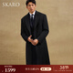 SKARO【含羊絨&手工米蘭眼】西裝領(lǐng)大衣男士雙排扣長(cháng)款羊毛呢外套 黑色SKO311 XL (50)