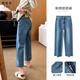 桃七七小個(gè)子直筒窄版2026春季新款小雛菊女士牛仔褲刺繡闊腿九分 牛仔藍九分 M 【98-110斤】