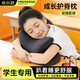 米小舒午睡枕 小學(xué)生兒童趴睡午休神器夏季專(zhuān)用睡覺(jué)抱枕【環(huán)抱式】