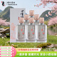 董酒  窖藏 C3 董醬兼香型白酒 50度 500ml*6瓶 整箱裝 