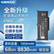 GAWEO適用于戴爾Latitude 7280 7290 7380 7390 7480 5300 5310 P97G P28S P73G F3YGT大容量筆記本電池 F3YGT【68Wh 升級增容版】 F3YGT