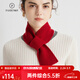 帕什 羊絨圍巾女100%山羊絨秋冬保暖假領(lǐng)疙瘩針交叉小圍脖  YH-2359 圣誕紅