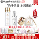 麥吉麗（Mageline）雪顏祛斑霜套裝禮盒護膚品美白淡斑三部曲緊致肌膚官方旗艦禮物 祛斑美白水潤套裝