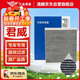 澳麟汽車(chē)活性炭空調濾芯濾清器17-24款君威/君威GS1.5T/2.0T