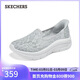 斯凱奇（Skechers）閃穿鞋女鞋蕾絲單鞋透氣休閑鞋軟底平底鞋健步鞋一腳蹬158858