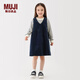 MUJI 大童 彈力燈芯絨V領(lǐng)連衣裙 女童童裝裙子 25年冬季 CB1PRA5A 深藏青色 110 /56A