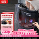 奧克斯（AUX）泡腳桶足浴盆1819足療按摩大款按摩米你家用電動(dòng)加熱全自動(dòng)按摩2025升級高深桶情人節新年禮物