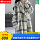 YRTD雙面羊絨大衣2025秋冬新品小個(gè)子中長(cháng)款羊毛呢子外套 格子大衣 S [105-120斤]