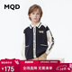 MQD童裝男童開(kāi)衫毛衣24翻領(lǐng)學(xué)院風(fēng)復古兒童針織外套潮 藏青 160cm