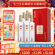 瀘州老窖國窖1573定制酒雁塔祈福典藏52度濃香型白酒600ml禮盒收藏送禮 52度 600mL 6瓶 (整箱) 52度