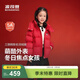 波司登（BOSIDENG）25款羽絨服女童90絨5A抗菌絨庫洛米新年紅羽絨服新年紅本命年 幸運紅|1864【酷洛米聯(lián)名】 店長(cháng)推薦 130 /64 約115-130cm 26kg