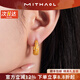 MITHAOL中古拉絲麥穗耳環(huán)女 輕奢小眾高級感編織耳釘耳扣S925銀鍍18k金 麥穗耳環(huán)【專(zhuān)柜禮盒裝】 【送禮更顯愛(ài)意】