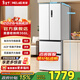 美菱收納師366法式多門(mén)四開(kāi)門(mén)家用風(fēng)冷無(wú)霜變頻一級節能低噪凈味冰箱補貼 BCD-366WP9CX-雅月白