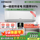 日立（HITACHI）空調掛機新1級能效1.5匹白熊君全直流變頻臥室空調掛機壁掛 節能低噪國家補貼以舊換新 白熊君HH 二代 1.5匹 適用面積14-24平