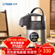 虎牌（TIGER） 保溫壺不銹鋼氣壓式熱水瓶大容量水壺MAA-A22C 天鵝灰TG 2.2L