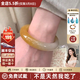 奧利絲【萬(wàn)象皆順】天然黃龍玉手鐲子正品高冰種原石女款養人和田玉平替 【萬(wàn)象皆順】玉手鐲 58mm-59mm(贈玉石吊墜+高端禮盒)
