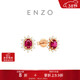 周大福ENZO 「雪花系列」18K金紅寶石鉆石耳釘 EZV8493本命年禮物