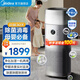 美的（Midea）【除甲醛PM2.5雙數顯】加濕器空氣凈化器除煙味凈化除過(guò)敏源新風(fēng)空調伴侶 【旗艦甲醛數顯】RX600 PROH