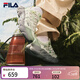 斐樂(lè )（FILA） 楊冪同款|官方女鞋FERN2運動(dòng)鞋2025秋季新款蕨草鞋2代休閑鞋子 香草冰白/新薄荷綠-VA 36.5