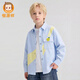 恒源祥兒童襯衫男童純棉開(kāi)衫簡(jiǎn)約小男孩帥氣襯衣中大童上衣可外穿童裝男 HD拼接笑臉標【藍色】 130 建議高120-130 重40-55斤