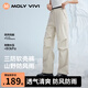MOLY VIVI軟殼沖鋒運動(dòng)褲女春夏戶(hù)外防風(fēng)防水工裝徒步登山褲滑雪褲魔力薇薇