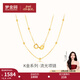 夢(mèng)金園【女神節禮物】18K金項鏈 百搭珠光O字鏈彩金鎖骨鏈 K黃鏈長(cháng)42cm重約1.4g