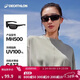 迪卡儂太陽(yáng)眼鏡墨鏡防曬防眩光戶(hù)外徒步旅行MH500新老隨機發(fā)-4073334