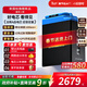 小哈 電動(dòng)車(chē)鋰電池48V45Ah外賣(mài)電瓶車(chē)電池雅迪愛(ài)瑪電池配5A充電器 