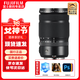富士（FUJIFILM） GF系列中畫(huà)幅微單相機變焦鏡頭GF卡口GFX50SIIGFX100S/GFX100II/GFX100S二代中畫(huà)幅鏡頭 GF45-100mmF4 R LM OIS WR 官方標