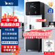 希力商用凈水器立式直飲水機大流量企業(yè)凈水機反滲透過(guò)濾單位公司工廠(chǎng)大容量開(kāi)水器凈化加熱一體 升級加高款丨XL-2WA40（40升水箱）