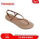 havaianasHavaianas哈唯納Luna簡(jiǎn)約涼鞋女士夏一腳蹬綁帶夾腳海邊度假涼拖 3544-藕粉色 35 -36巴西碼