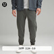 lululemon丨GridLiner 男士拉絨運動(dòng)褲 LM5AF7S 加熱板巖棕色 S