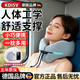 KDISV德國U型枕旅行便攜護頸枕飛機睡覺(jué)靠枕長(cháng)途開(kāi)車(chē)U形枕辦公區高鐵 夜空藍【圓形EVA收納盒裝】 M碼（適合體重75-135斤）