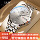 愛(ài)沃馳瑞士IW手表男士全自動(dòng)機械手表進(jìn)口機芯夜光防水雙日歷男士腕表 銀灰鋼帶/進(jìn)口機芯/禮盒包裝