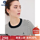Navigare意大利小帆船短袖針織衫女士夏季百搭T恤時(shí)尚圓領(lǐng)條紋體恤衫上衣 科技白/黑 L 碼