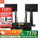 JBL MK12專(zhuān)業(yè)會(huì )議室音響組合套裝 家庭KTV壁掛音箱 室內舞臺演出 企業(yè)培訓教室 店鋪背景音樂(lè )系統設備
